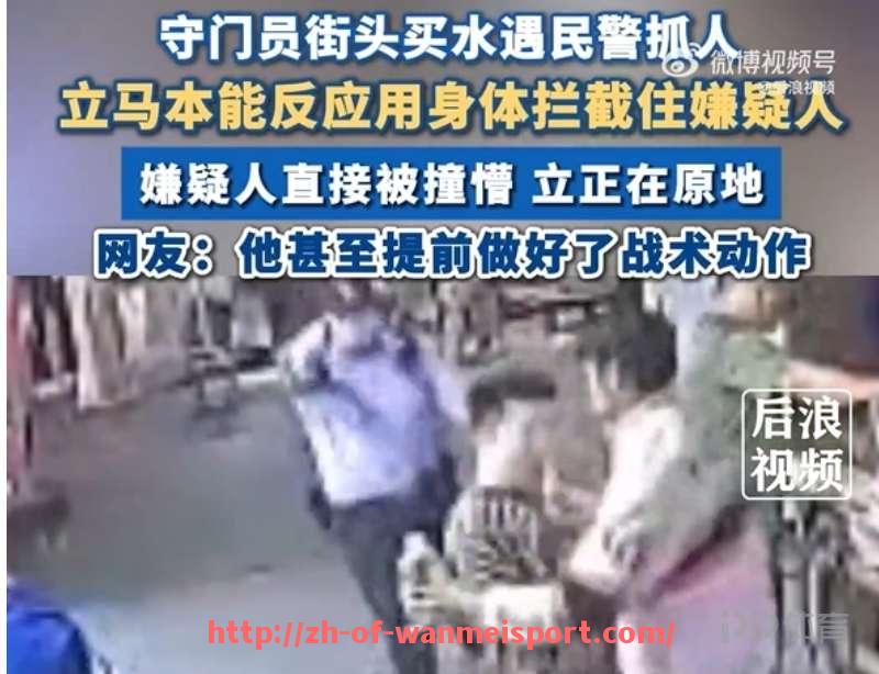 完美体育app-意甲去年降级的球队盘点及降级原因分析