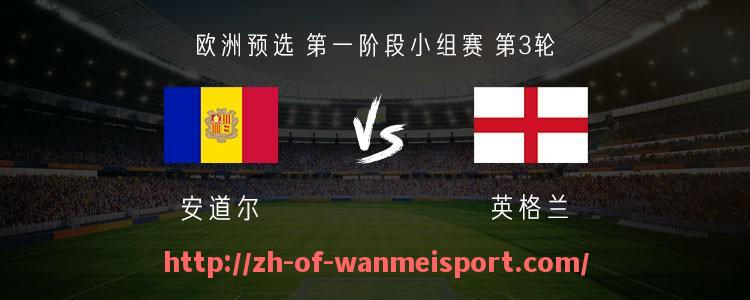完美体育app-NBA历史十大得分王榜单变化折射联盟风格演变