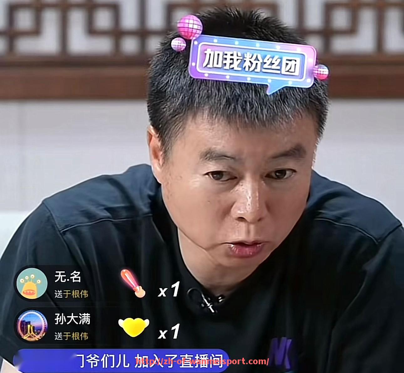 完美体育app-哪里有平台正在直播西甲？实时更新链接