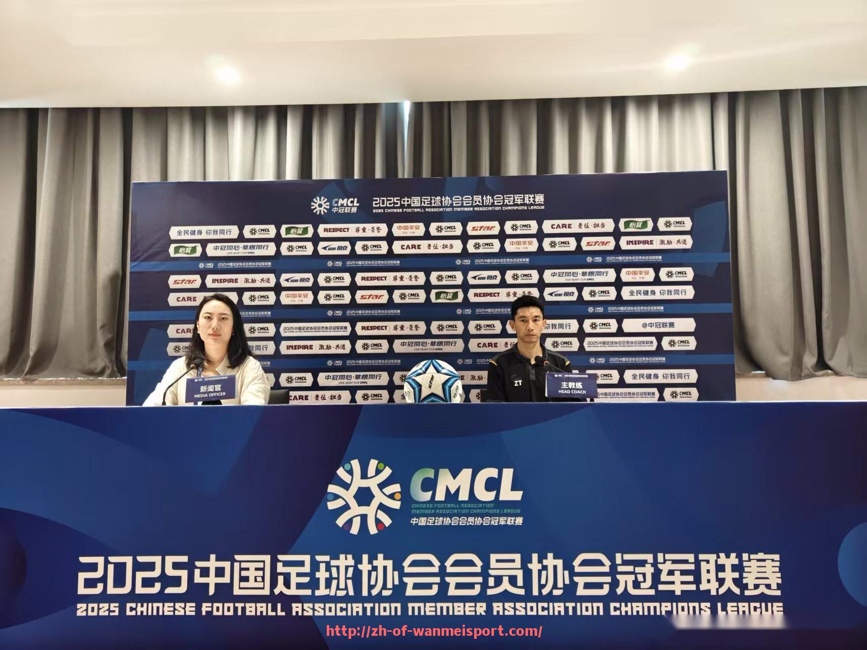完美体育app-足球宝贝和CBA队员：足球宝贝与CBA球员的合作与互动