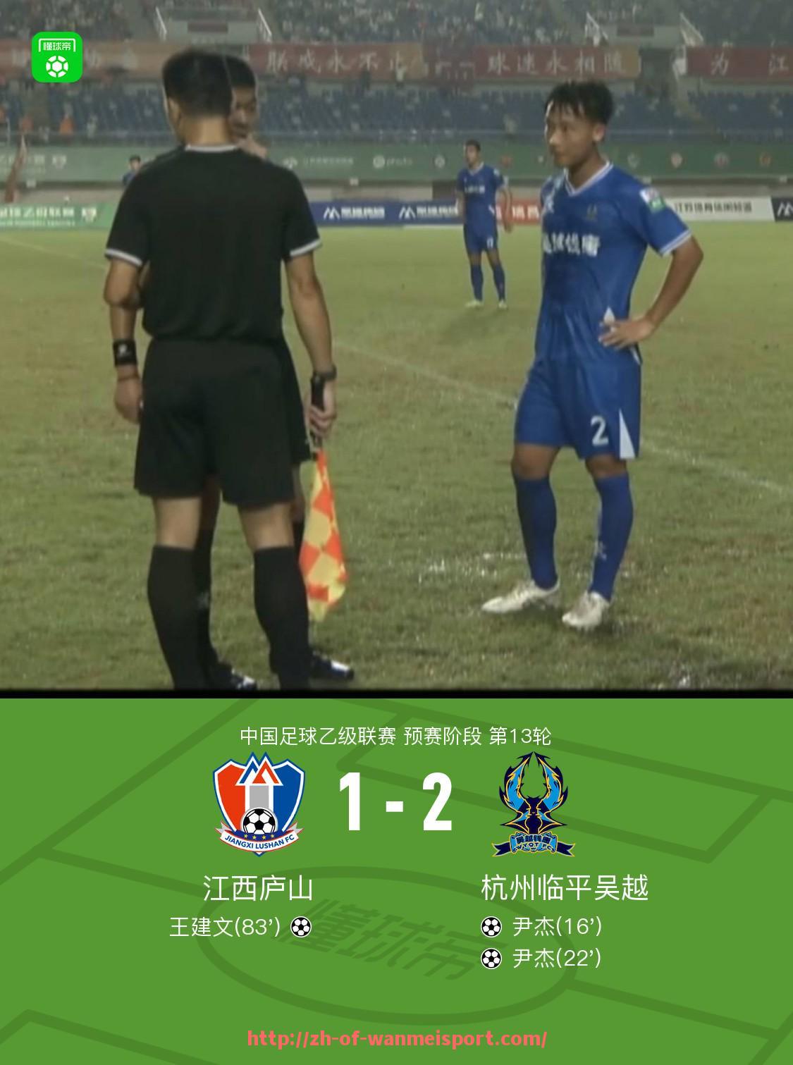 完美体育app-休斯顿火箭队2025年1月28日比赛安排