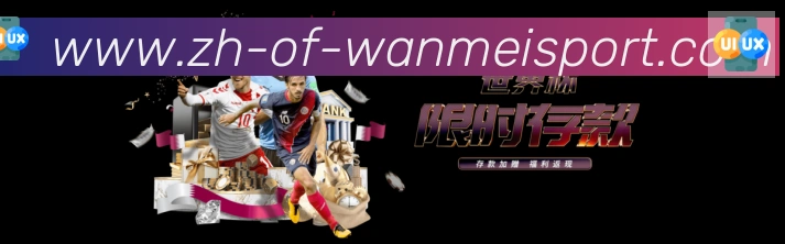奖项4